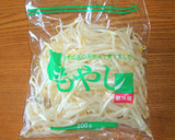 もやしは便利❤豚と野菜のシンプル炒め作り方1写真