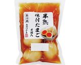 半熟味付たまごと豚しゃぶサラダ作り方1写真