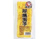 厚焼き玉子サンド作り方1写真