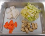 秋野菜の豆乳みそ汁作り方1写真