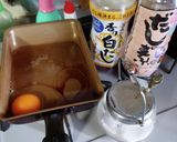 ヨウサマの減塩九州のっけ丼作り方2写真
