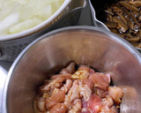冬瓜と干し椎茸と鶏肉の煮物作り方2写真