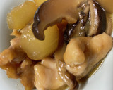 冬瓜と干し椎茸と鶏肉の煮物作り方5写真