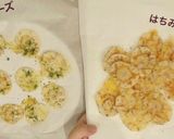 レンジで簡単！れんこんチーズチップス作り方6写真