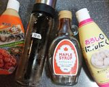 馬刺しのタレ作り方1写真