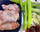 鶏手羽で参鶏湯スープ【圧力鍋】作り方3写真