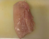 ダージーパイ（台湾風唐揚げ）のおにぎらず作り方1写真