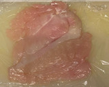 ダージーパイ（台湾風唐揚げ）のおにぎらず作り方3写真