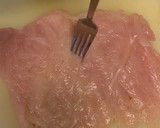 ダージーパイ（台湾風唐揚げ）のおにぎらず作り方4写真