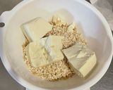 豆腐とオートミールの炒飯作り方3写真
