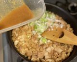 豆腐とオートミールの炒飯作り方6写真
