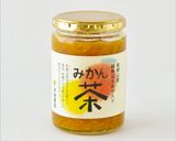 手軽で簡単！柑橘風味の大学芋作り方5写真