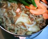 牛丼？作り方3写真