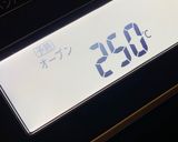 カヌポ作り方3写真