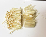 新生姜とえのき茸と塩昆布の豚肉巻き作り方3写真