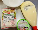 前菜や常備菜に♪ツナマヨビーンズ作り方1写真