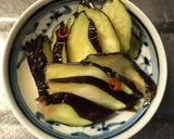 茄子の浅漬け作り方11写真