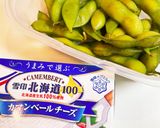 今朝の4w1hサンド「カマンベール枝豆」作り方1写真