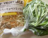 野菜盛り盛りたべる作り方1写真