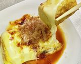 ①ファミマの商品で・厚焼き玉子ちーず作り方8写真