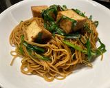 Chinese Fried Noodle作り方10写真