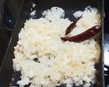 予想以上に美味しい！【ダル（豆）カレー】作り方3写真