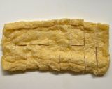 たまねぎと油揚げのうま煮作り方2写真