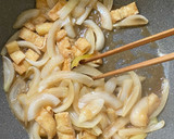 たまねぎと油揚げのうま煮作り方4写真