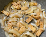たまねぎと油揚げのうま煮作り方5写真