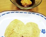 オーツ麦（オートミール）のきな粉餅作り方7写真