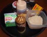 生キャラメル チョコ味(*^_^*)♪作り方1写真