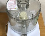 【高タンパク質・低脂肪】鶏つみれ作り方1写真