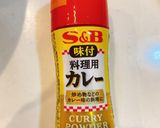 絶品カレーポテト作り方3写真