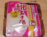 カンタンで美味しい☆ 甘酒で豚丼/牛丼作り方12写真