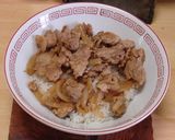 カンタンで美味しい☆ 甘酒で豚丼/牛丼作り方10写真