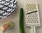 最速サラダ温麺作り方1写真