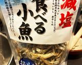 カルシウム!子供にも煮干しふりかけ作り方1写真