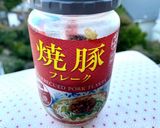 ピリ辛チャーハン作り方3写真