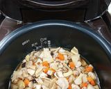 炊飯器で鶏五目おこわ作り方6写真