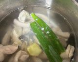 柔らかっ！！豚ホルモンの甘味噌炒め作り方1写真