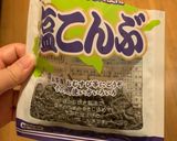 塩昆布とシーチキンの炊き込みごはん作り方4写真