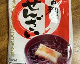 宇治金時わらび餅 レシピでなし!初登場作り方8写真