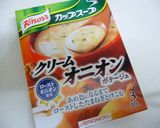 朝食にも夜食にも♡簡単☆エッグドリア作り方5写真