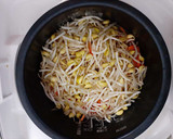 もやしは便利 豆もやしの炊き込みご飯作り方5写真