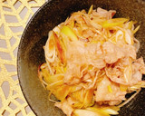 ネギとみょうがの豚バラしゃぶしゃぶ作り方6写真