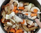 プロの味！簡単にして激ウマな豚汁の秘密作り方20写真