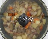 プロの味！簡単にして激ウマな豚汁の秘密作り方28写真