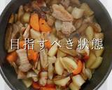 プロの味！簡単にして激ウマな豚汁の秘密作り方29写真