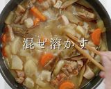 プロの味！簡単にして激ウマな豚汁の秘密作り方33写真