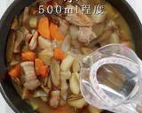 プロの味！簡単にして激ウマな豚汁の秘密作り方30写真